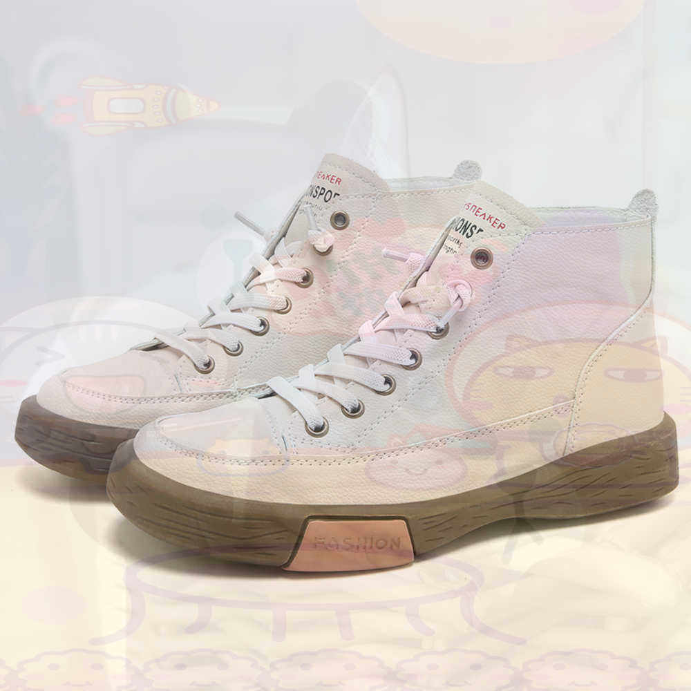 High Top Hi Cut Offers Skatebo – Mens Grooming Brand Bewertung und Preis