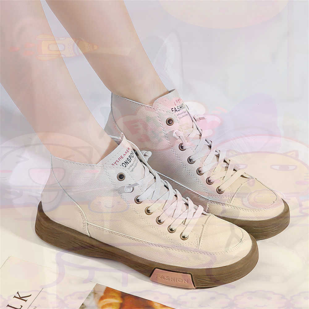High Top Hi Cut Offers Skatebo – Mens Grooming Brand Bewertung und Preis